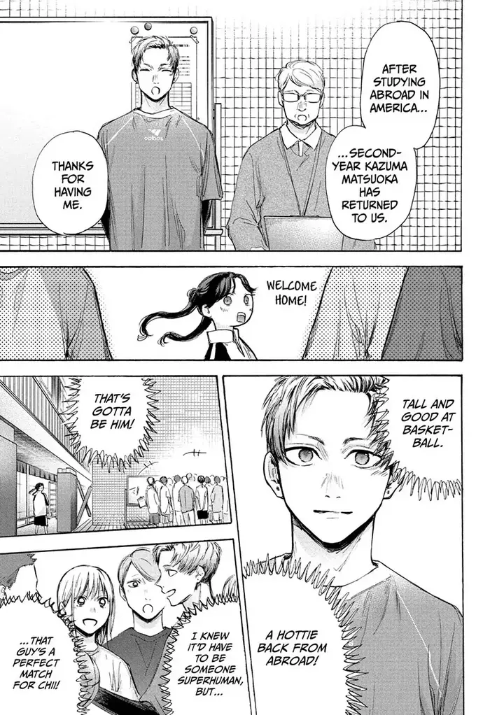 Blue Box Chapter 69 image 05_optimized